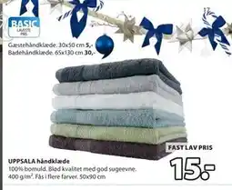 JYSK UPPSALA håndklæde tilbud