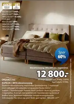 JYSK KUPELVA + BRYA elevationsseng tilbud