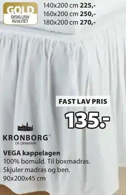 JYSK VEGA kappelagen tilbud