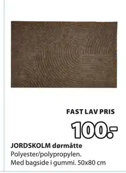 JYSK JORDSKOLM dørmåtte tilbud