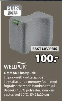 JYSK OMMANE knæpude tilbud