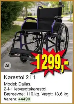 Harald Nyborg Kørestol 2 i 1 tilbud