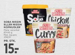MENY Soba Nissin / Nissin kopnudler tilbud