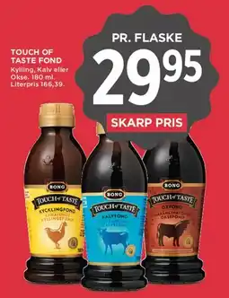 MENY Touch of Taste Fond tilbud