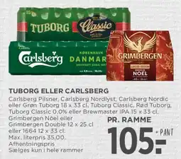 MENY Tuborg eller Carlsberg (ramme) tilbud