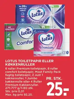 MENY Lotus toiletpapir eller køkkenruller tilbud