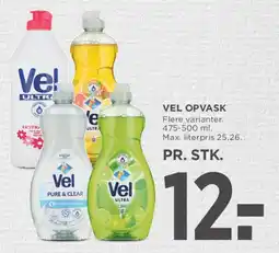 MENY Vel opvask tilbud