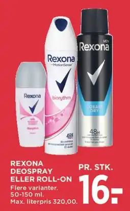 MENY Rexona deospray eller roll-on tilbud