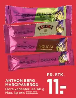 MENY ANTHON BERG MARCIPANBRØD tilbud