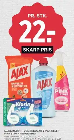 MENY AJAX, KLORIN ELLER PINK STUFF RENGØRING tilbud