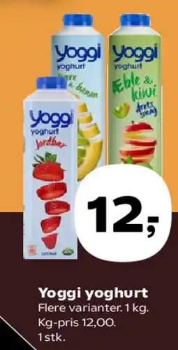 Kvickly Yoggi yoghurt tilbud