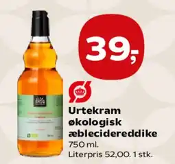 Kvickly Urtekram økologisk æblecidereddike tilbud