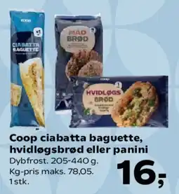 Kvickly Coop ciabatta baguette / hvidløgsbrød / panini tilbud