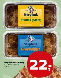 Kvickly Stryhns leverpostej tilbud