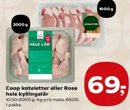 Kvickly Coop koteletter eller Rose hele kyllingelår tilbud