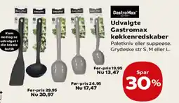 Kvickly Udvalgte Gastromax køkkenredskaber tilbud