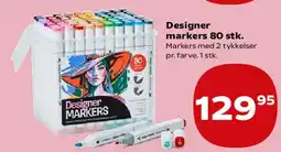Kvickly Designer markers 80 stk. tilbud