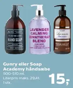 Kvickly Gunry eller Soap Academy håndsæbe tilbud