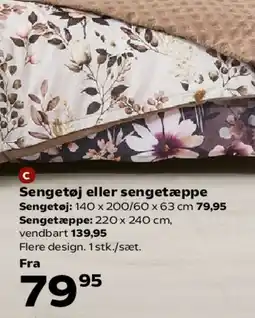 Kvickly Sengetøj eller sengetæppe tilbud