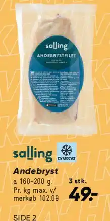 Bilka Andebryst tilbud