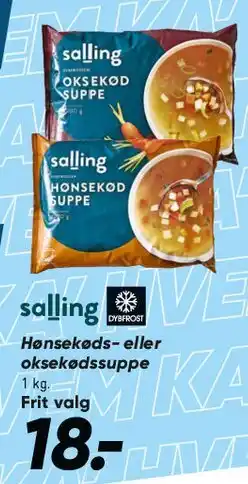 Bilka Hønsekødssuppe / Oksekødssuppe tilbud