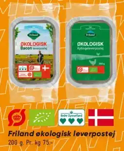 Bilka Friland økologisk leverpostej tilbud