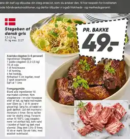 Bilka Stegeben af dansk gris tilbud