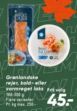 Bilka Grønlandske rejer / kold- eller varmrøget laks tilbud