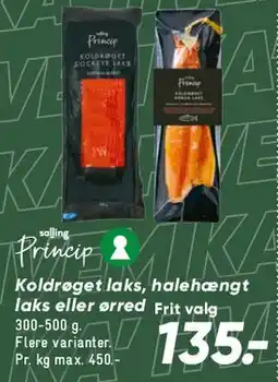 Bilka Koldrøget laks / helgehængt laks / ørred tilbud