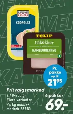 Bilka Pålægssalat (Hønsesalat / Rejesalat) tilbud