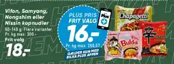 Bilka Vifon, Samyang, Nongshim eller Nissin kopnudler tilbud