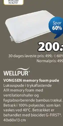 JYSK VONGSEN memory foam pude tilbud