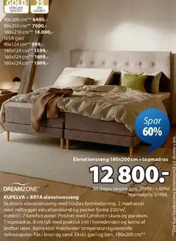 JYSK DREAMZONE KUPELVA + BRYA elevationsseng tilbud