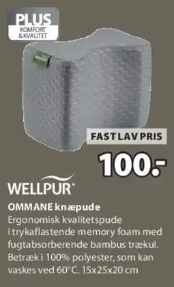 JYSK OMMANE knæpude tilbud