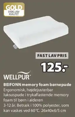 JYSK BEGONN memory foam børnepude tilbud