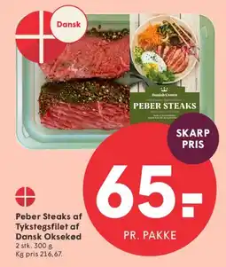 SPAR Peber Steaks af Tykstegfilet tilbud
