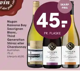 SPAR Nugan (Kamona Bay / Third Generation) tilbud