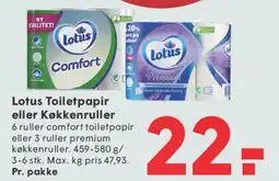 SPAR Lotus Toiletpapir eller Køkkenruller tilbud