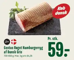 Min Købmand Gestus Røget Hamburgerryg af Dansk Gris tilbud