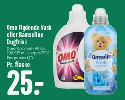 Min Købmand Omo Flydende Vask eller Bamseline Duftrisk tilbud