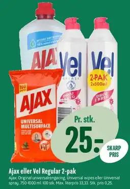 Min Købmand Ajax eller Vel Regular 2-pak tilbud