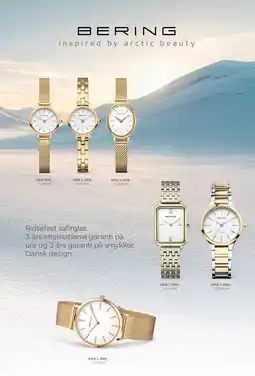 Vibholm Bering classic tilbud