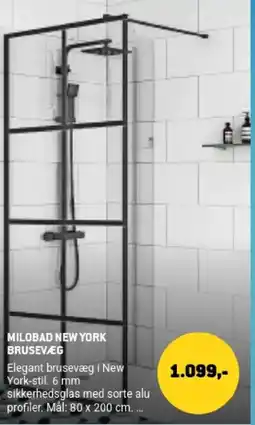 XL-BYG Milobad New York brusevæg tilbud