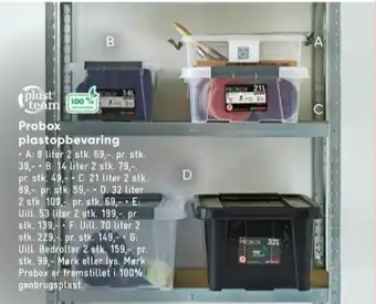 Bilka Plast team opbevaringsboks tilbud
