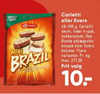 Bilka Carletti skum tilbud
