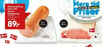 Bilka Gin mare mediterranean hamburgerryg tilbud