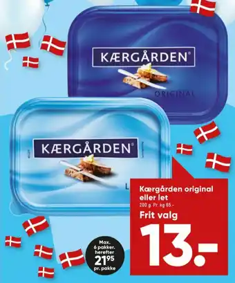 Bilka Kærgården blandingsprodukt tilbud