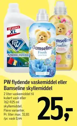 Føtex PW flydende vaskemiddel eller Bamseline skyllemiddel tilbud