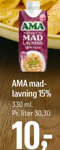 Føtex AMA madlavning 15% tilbud