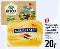 Føtex Kærgården økologisk smørbar eller Arla ØKO økologisk smør tilbud